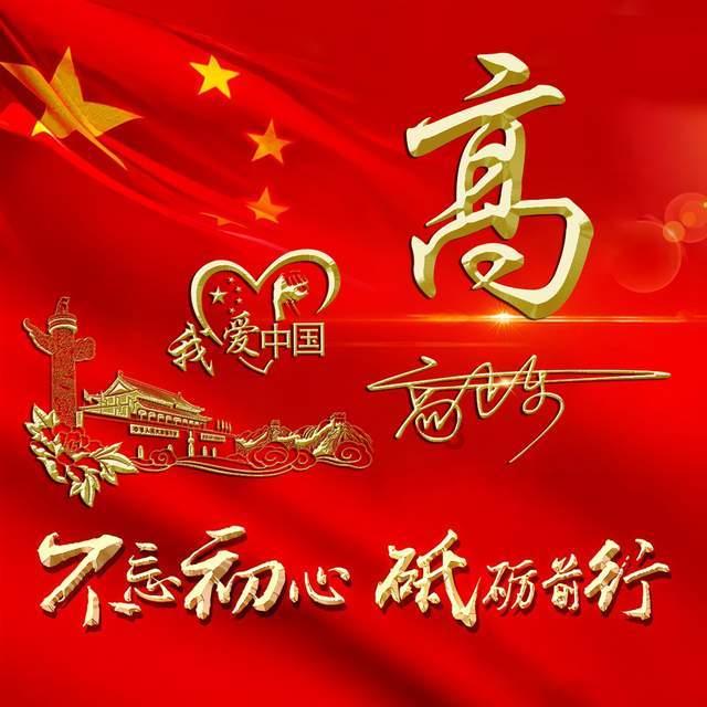 他是水浒中最低调的猛将,武力在索超之上,可与五虎并驾齐驱!