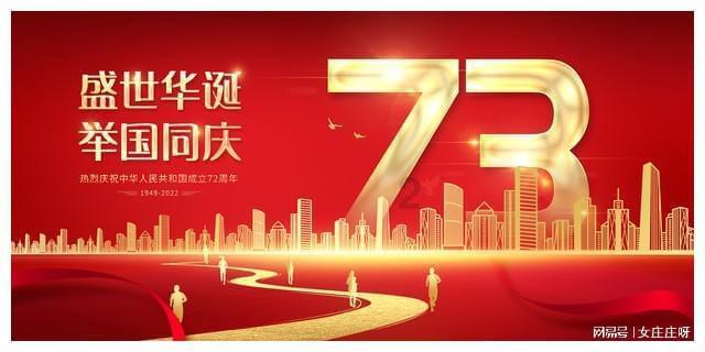 探秘问答世界,畅享有没有繁殖食物链的说法?知识社区!