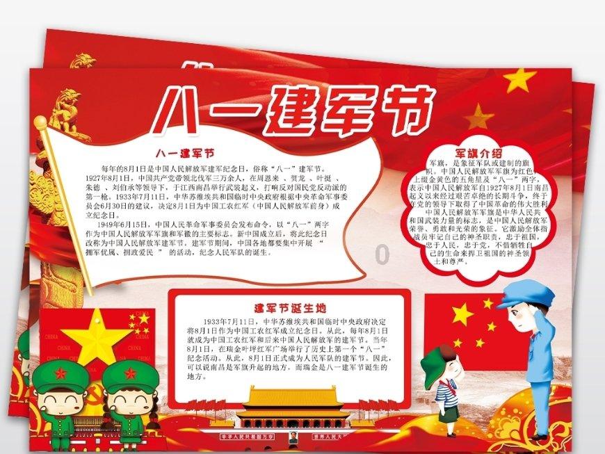 卡塔尔外交部：巴以冲突双方的谈判还在进行中