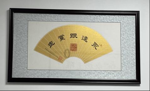 “2024北大报告”发布2024年度文化产业十大趋势预测