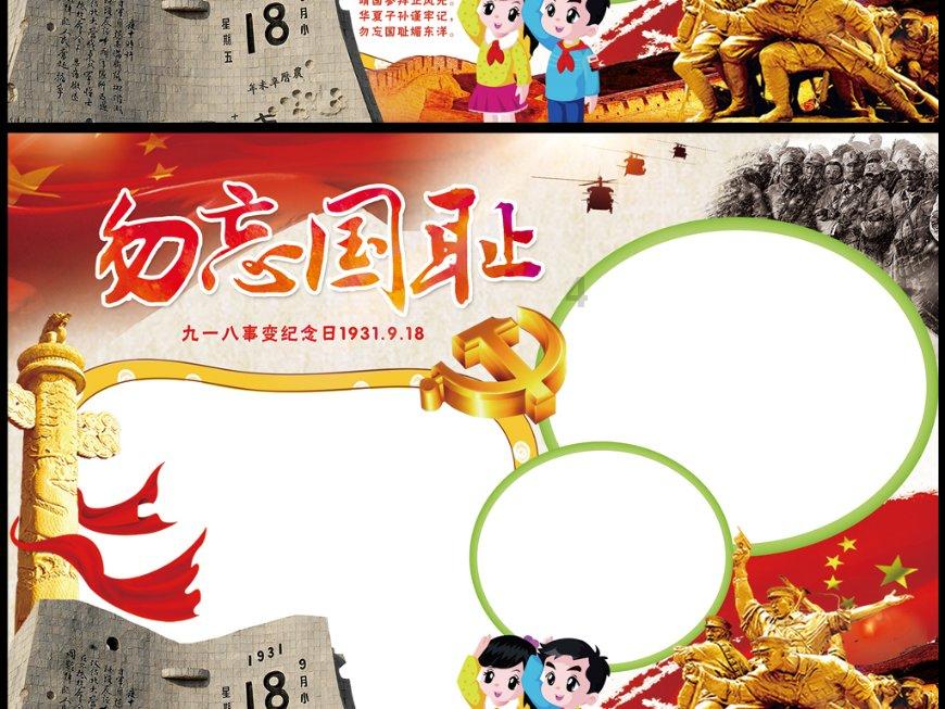 三星Galaxy S24系列发布：AI创新引领智能体验升级