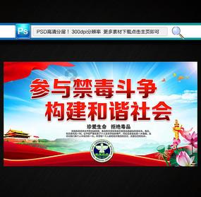 彩虹六号围攻