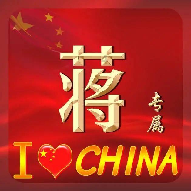 国粹艺术名家——曾荣文