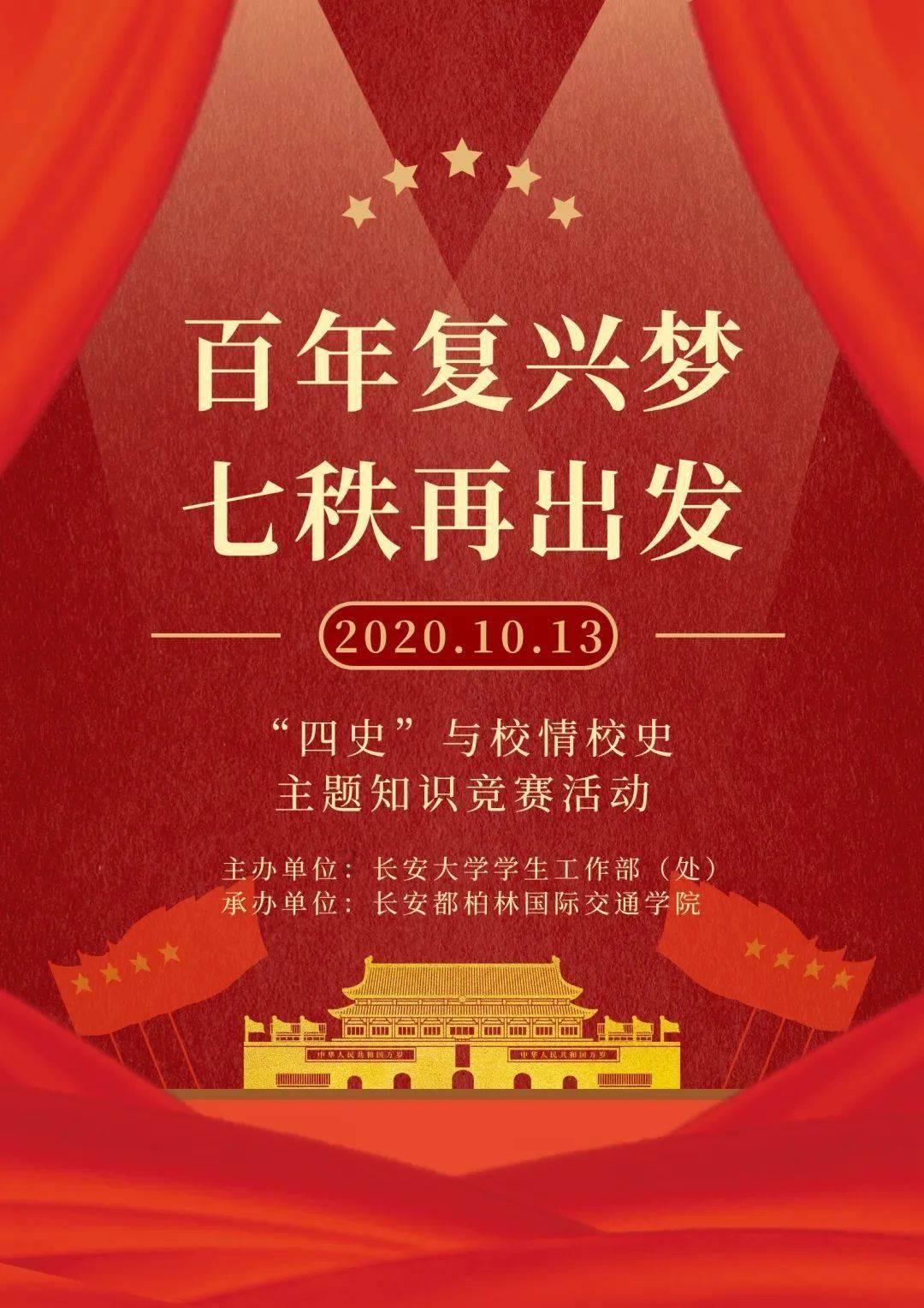 甜美公主的绚丽装扮