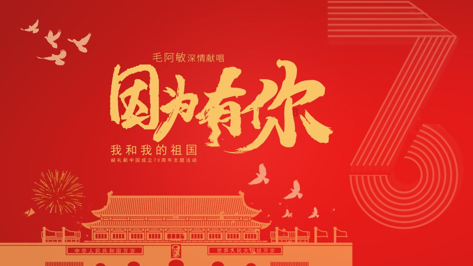 探索玛曲：开启自然与文化的融合之旅