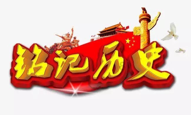 沪江开心词场