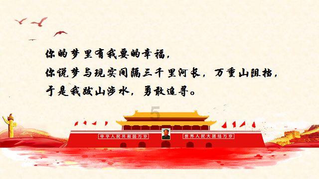 让你欢度佳节，重庆警方这次统一行动让治安警情下降了31.8%