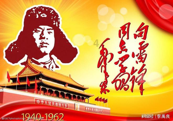 超能战区