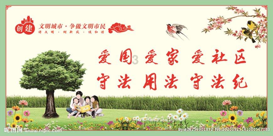 月光影视