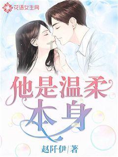 监狱建筑师