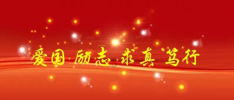 爱的礼物