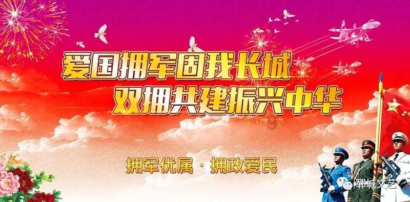 湘潭律师风采展演活动举行