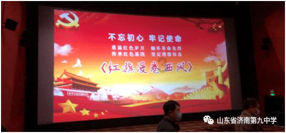 诺曼底44