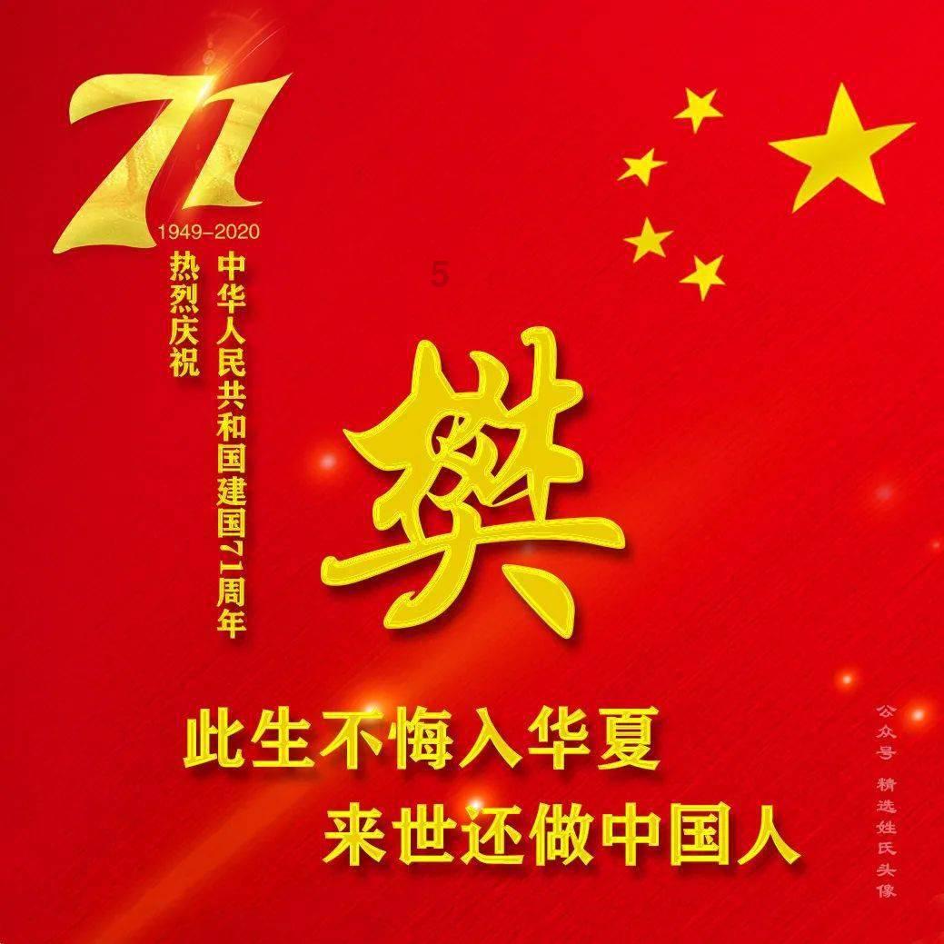 “你爸妈有儿子凭啥让我养老”“因为你没给彩礼!这理由够充分吗?-专业的有问必答平台