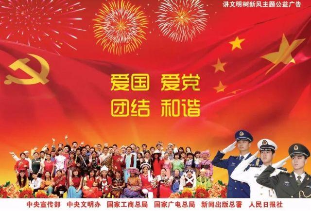 沪江开心词场