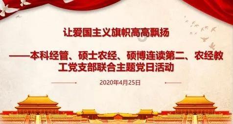 越城警方破获浙江首起利用数字人民币洗钱帮信案
