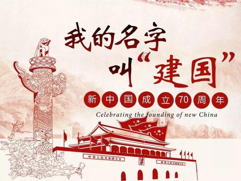 重庆或已在车路云一体化应用中取得先发优势