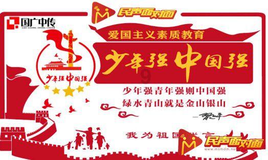 方块无限坠落