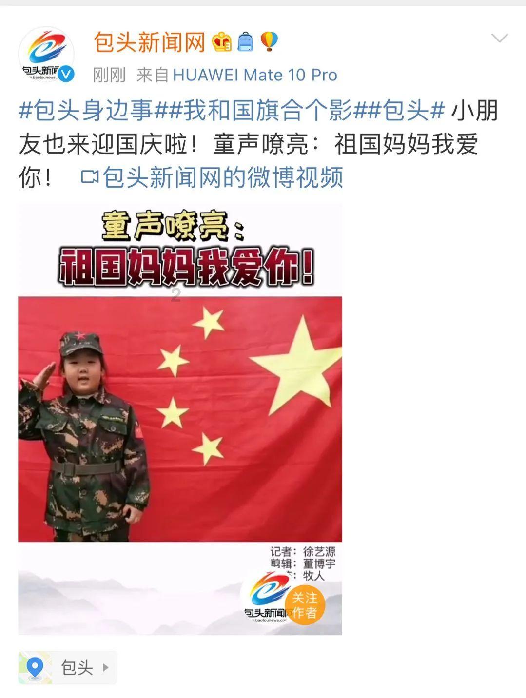 侠客风云传OL
