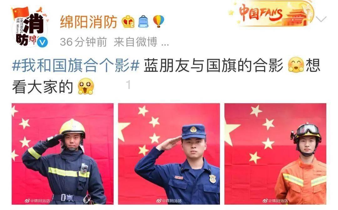 受不实举报，莒南一工作区书记获澄清正名