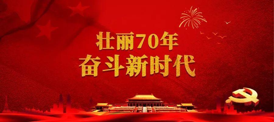 预防地中海贫血,向“零地贫”目标迈进