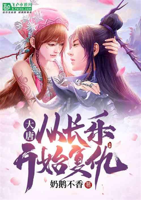 探索发现-好多人说我长的挺帅可我追过很多孩子都没成功吉鹿力问答社区