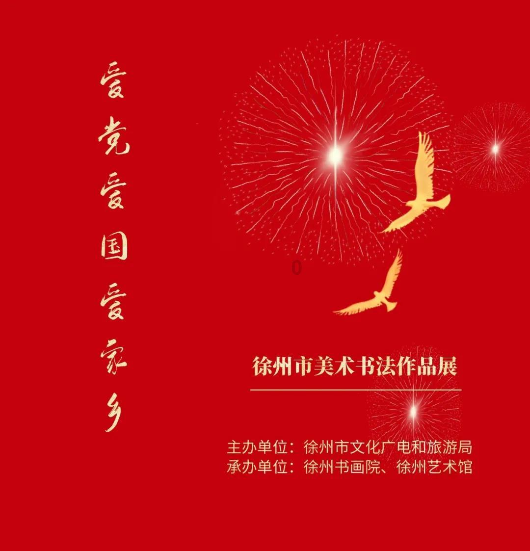A股盈利有望触底回暖!这家银行系券商最新观点出炉,这些行业有机会