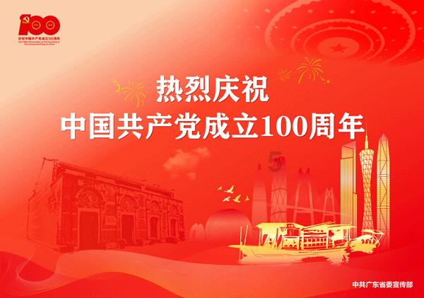 小微金融专家、行业代表性人物嵇少峰荣膺“2023年度十大意见领袖”