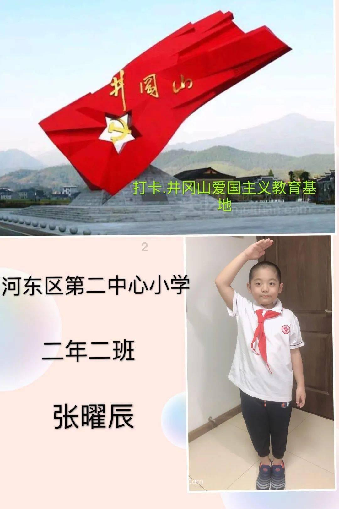 适合一个人静静听的歌曲游戏画面