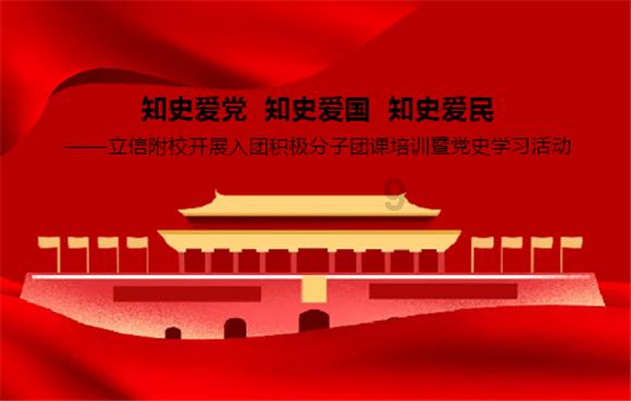 照顾小兔宝宝