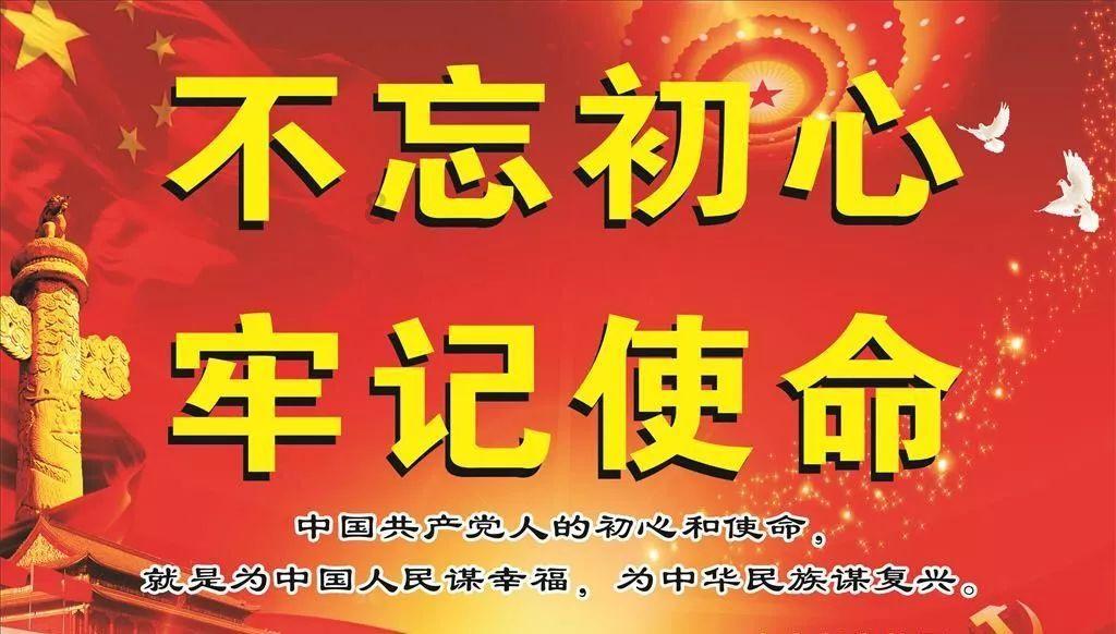僵尸2048