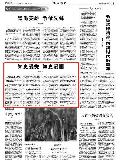 今冬最强雨雪来袭 专家称整体弱于2008年