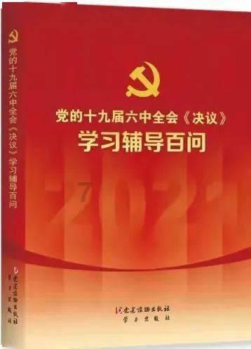 为什么有些人初高中时一直努力学习到了大学就不想学了?-专业百科问答知识网站!
