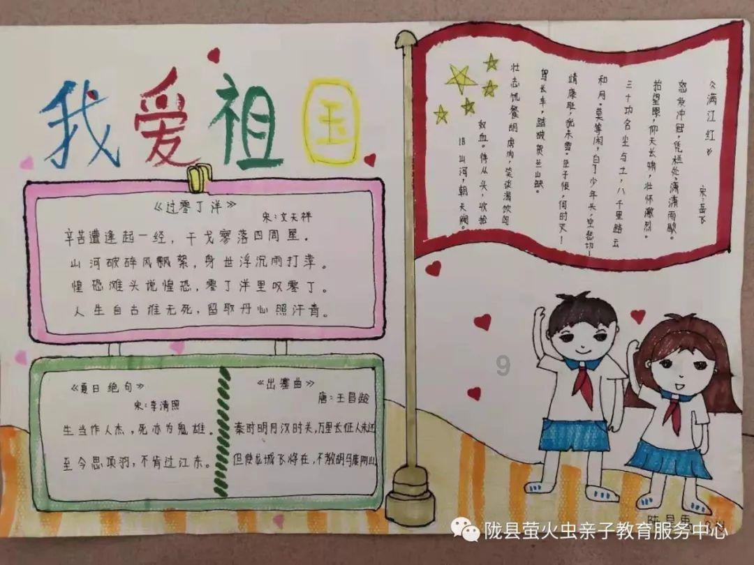 越南这座奇怪的寺庙到处是中文，当地人看不懂，中国人也看不懂？