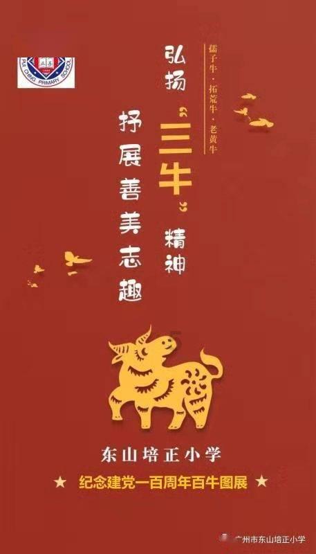 荔波法院打响2024年“硬核执行”第一枪