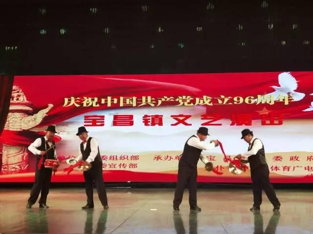 命运2