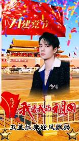 李湘辟谣1560元出售二手毛巾:“我有必要拿个二手毛巾卖吗?”