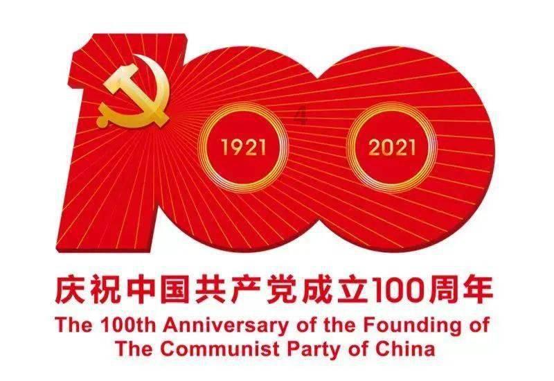 创业黑马：子公司拟与厦门算能基于大模型等数字技术方面开展合作