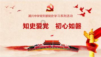 全民剧本大师内置菜单