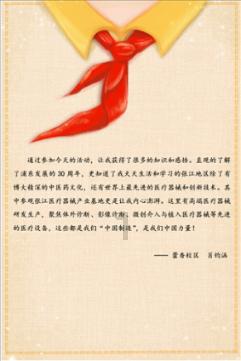 小猫钓鱼正版下载中文版