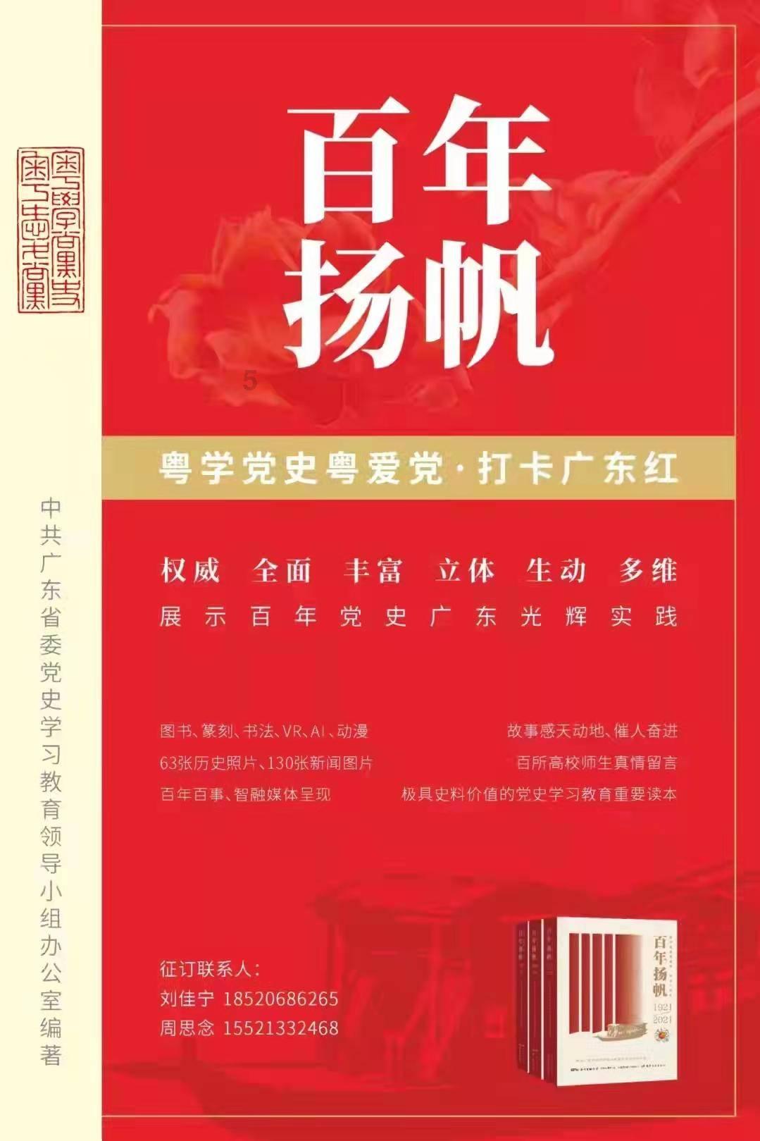 抖音领金币的圆圈怎么没有了？