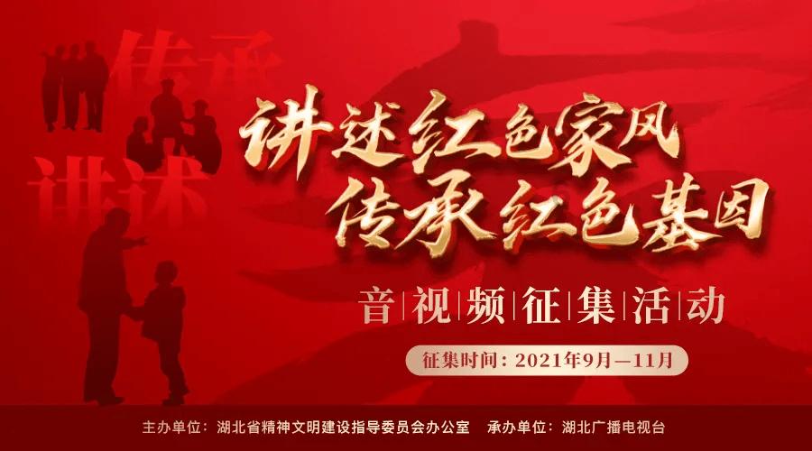 莱宝高科(002106.SZ)：浙江莱宝获得高新技术企业认证