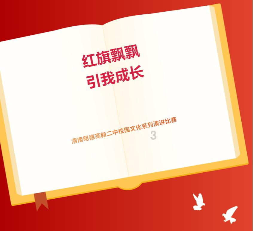 广东年夜饭不可缺少的菜单有哪些？