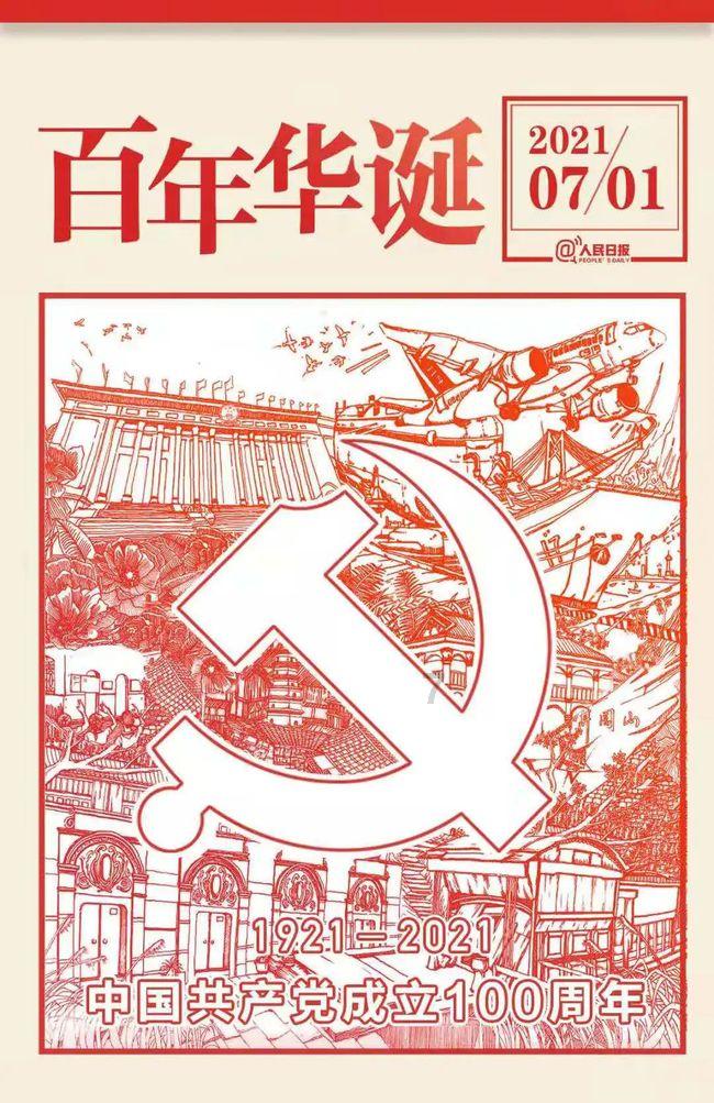 小个子女生，可以选择哪种款式的鞋？游戏画面