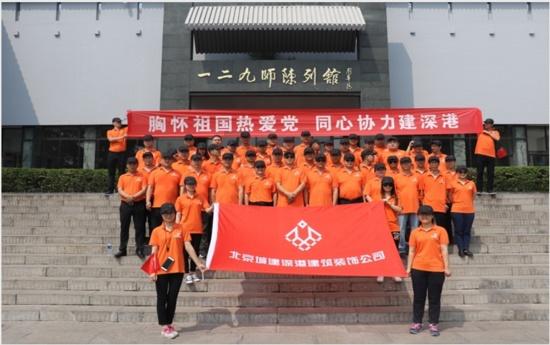 探讨未来趋势 共创市场繁荣 2024艺势发展论坛成功举办 第七届艺术市场价值榜揭晓