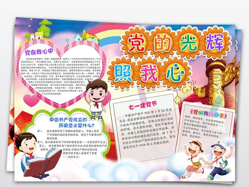 12月车市销量分析:消费升级的“遮羞布”,还能刺激多少需求?