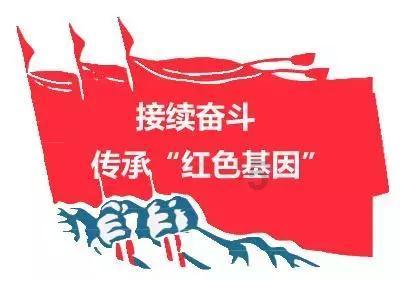 邓超和鹿晗说陈赫的脚是全世界最丑的，这三个人的关系很好吗？游戏画面