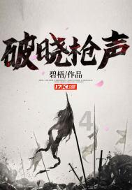 今起开抢除夕火车票