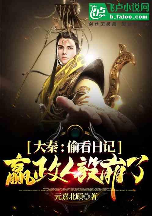 初中生可以当兵吗游戏画面