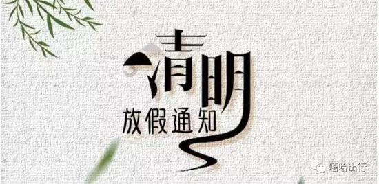 逗小猴开心系列183